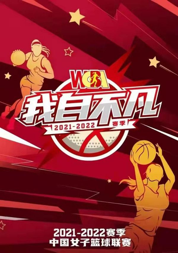 电影《变形金刚：超能勇士崛起》自官宣GAI周延为说唱盟友后，热度引爆全网